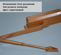 НоменклатураПрисоединенныеФайлы