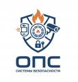 Приборы ОПС