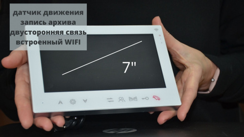 Комплект домофон с вызывной панелью KubVision 94717F+94201 Белый