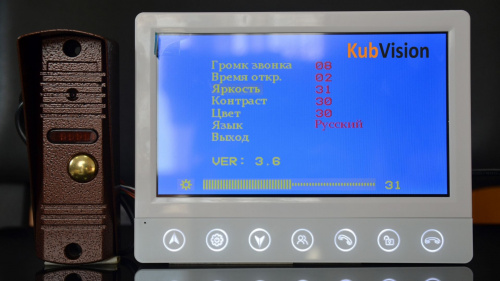 Комплект домофон с вызывной панелью KubVision 94717F+94201 Белый