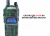 Рация BAOFENG UV-82 камуфляж